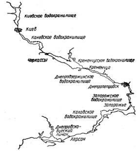 Схематична карта каскаду дніпровських водосховищ.