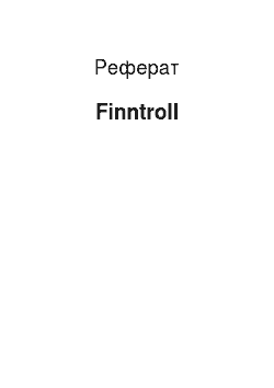 Реферат: Finntroll